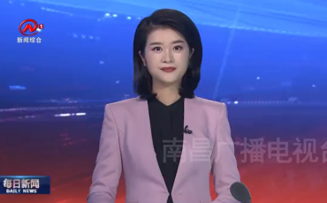 南昌廣電新聞報(bào)道南昌飛力達(dá)